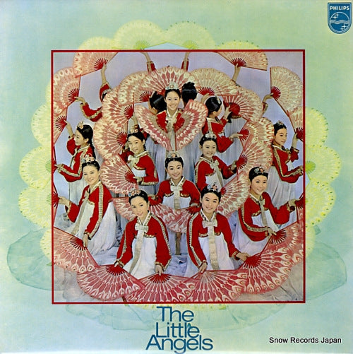 LITTLE ANGELS, THE the little angels SEL-100092/6308137