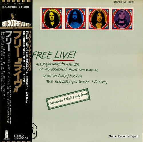 FREE live ILS-40204