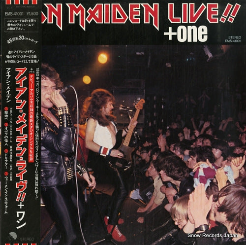 IRON MAIDEN live + one EMS-41001