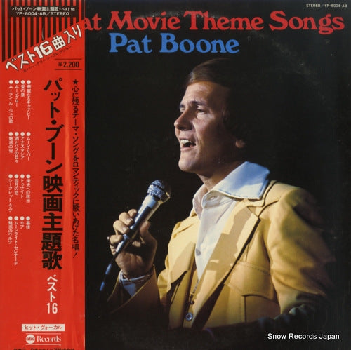 BOONE, PAT 16 great movie theme songs YP-8004-AB