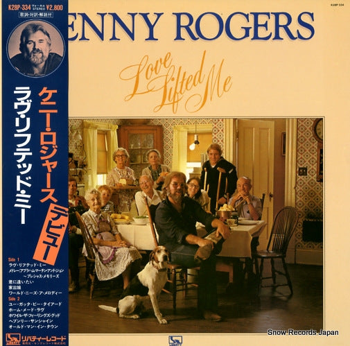 ROGERS, KENNY love lifted me K28P-334