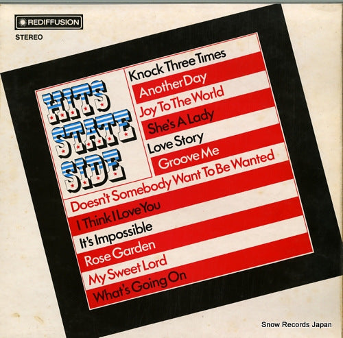 V/A hits stateside ZS79