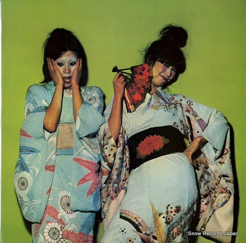 SPARKS kimono my house ILPS9272
