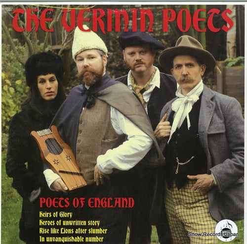 VERMIN POETS, THE poets of england DAMGOOD348LP