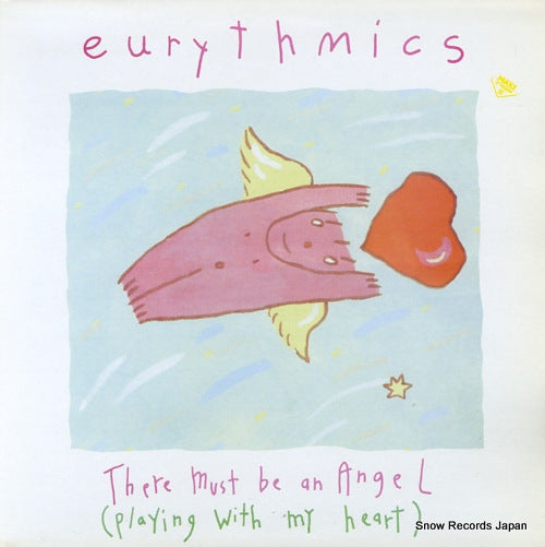 EURYTHMICS there must be an angel (playing with my heart) PT40248