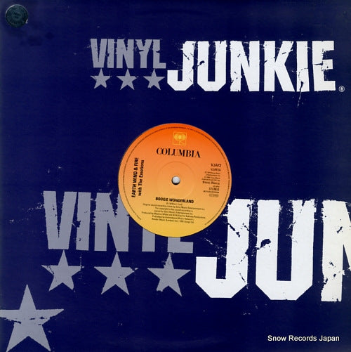 EARTH, WIND AND FIRE boogie wonderland / september VJAY2
