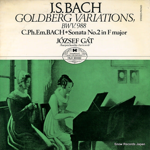 GAT, JOZSEF bach; goldberg variations, bwv.988 HLX90032 / SHLX90032