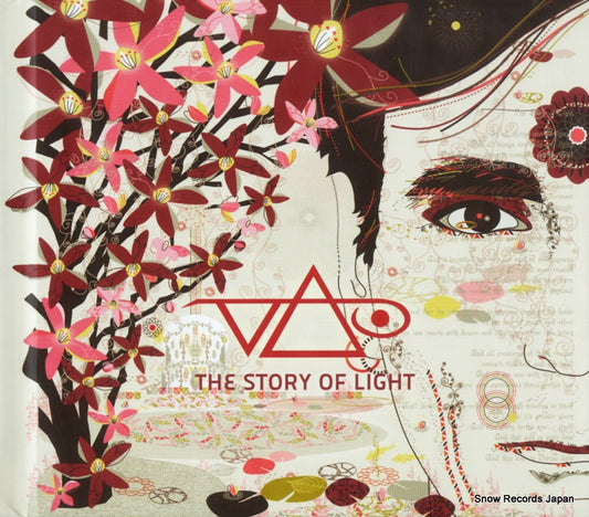 VAI, STEVE the story of light FN2790-2