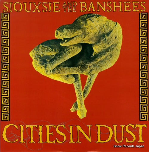 SIOUXSIE AND THE BANSHEES cities in dust SHEX9