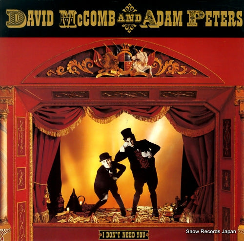 MCCOMB, DAVID, AND ADAM PETERS i don't need you 12IS410