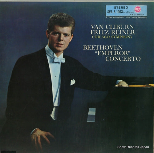 CLIBURN, VAN beethoven; "emperor" concerto SVA-S1003