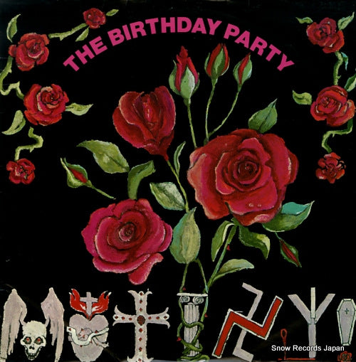 BIRTHDAY PARTY, THE mutiny! 12MUTE29