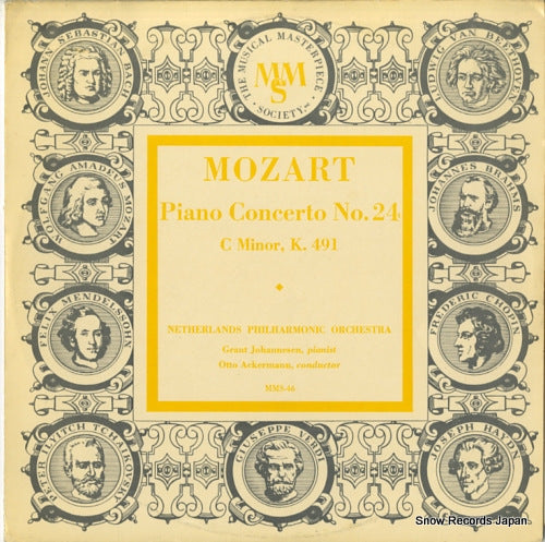 ACKERMANN, OTTO mozart; piano concerto no.24 c minor, k.491 MMS-46