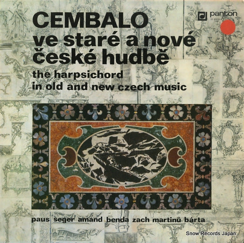 PAUS, JAKUB VALERIAN cembalo ve stare a nove ceske hudbe 110333-4