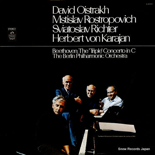 OISTRAKH, DAVID beethoven; the "triple" concerto in c S-36727