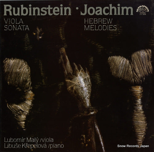 MALY, LUBOMIR rubinstein; viola sonata 11112475