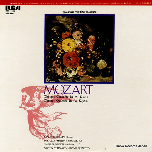 GOODMAN, BENNY mozart; clarinet concerto in a, k.622 RGC-1092