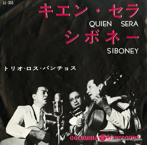 TRIO LOS PANCHOS quien sera LL-355