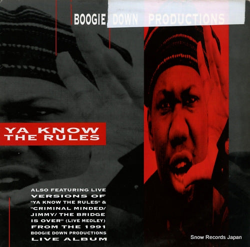 BOOGIE DOWN PRODUCTIONS ya know the rules JIVET267