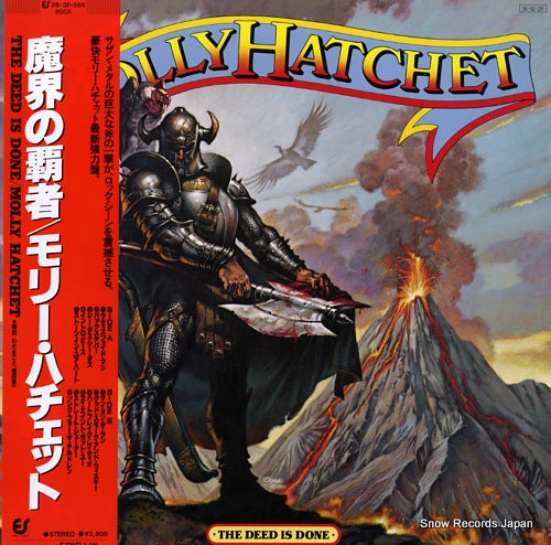 MOLLY HATCHET the deed is gone 28.3P-565