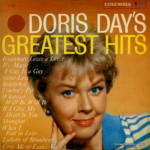 DAY, DORIS doris day's greatest hits CL1210