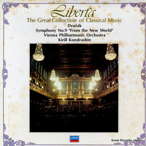 KONDRASHIN, KIRILL dvorak; symphony no.9 "from the new world" IL3053