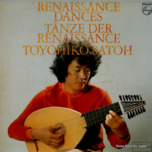 SATOH, TOYOHIKO renaissance dances 27PC-89