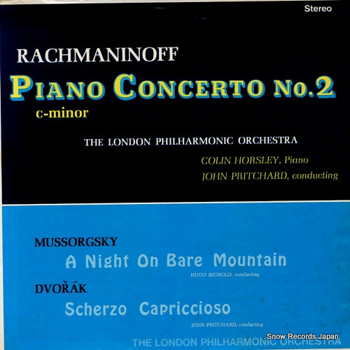 HORSLEY, COLIN rachmaninoff; piano concerto no.2 ASC-842