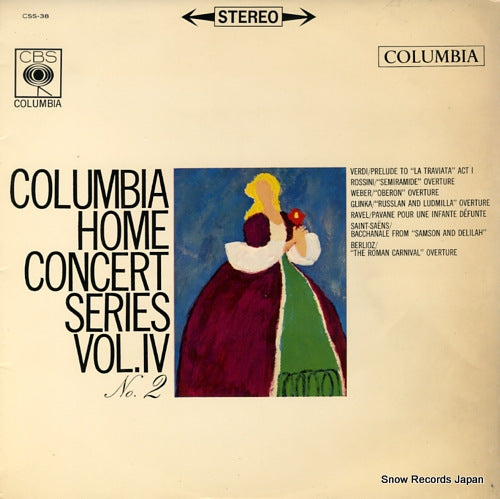 V/A columbia home concert series vol.iv no.2 CSS-38