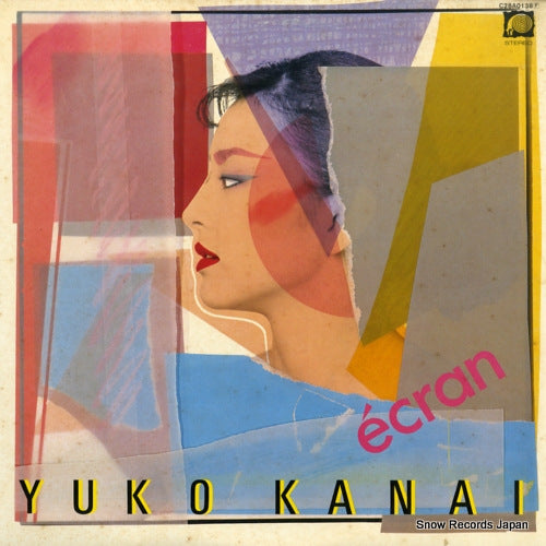 KANAI, YUKO ecran C28A0138