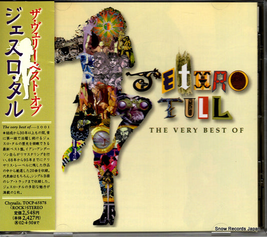 JETHRO TULL the very best of jethro tull TOCP-65878