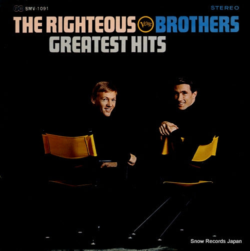 RIGHTEOUS BROTHERS, THE greatest hits SMV-1091