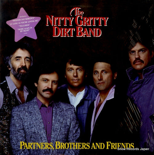 NITTY GRITTY DIRT BAND partners, brothers and friends 925304-1