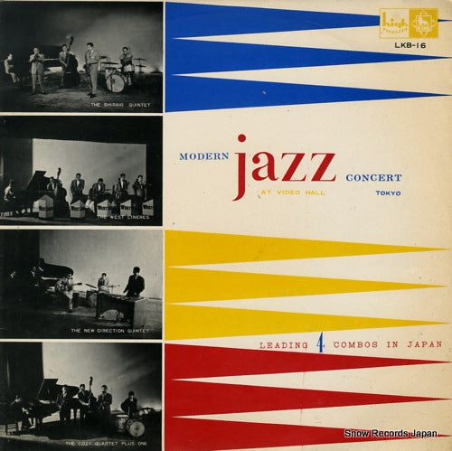 V/A modern jazz concert at video hall, tokyo LKB-16