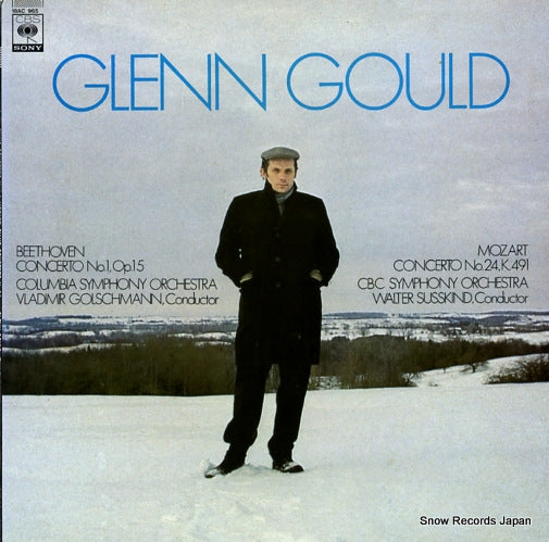 GOULD, GLENN beethoven; concerto no.1 18AC965