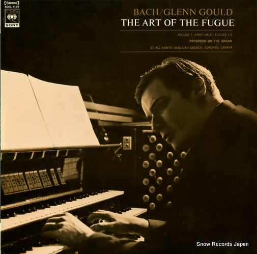 GOULD, GLENN the art of the fugue vol.1 SOCL1139