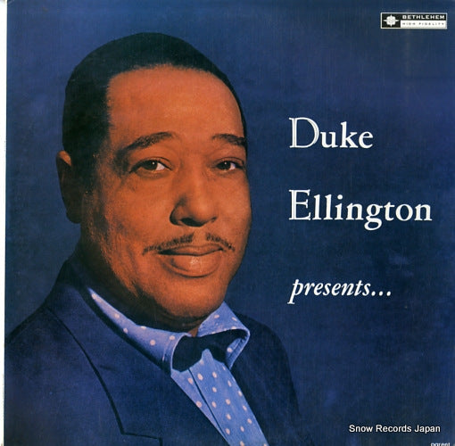 ELLINGTON, DUKE duke ellington presents PAP-23016(M)
