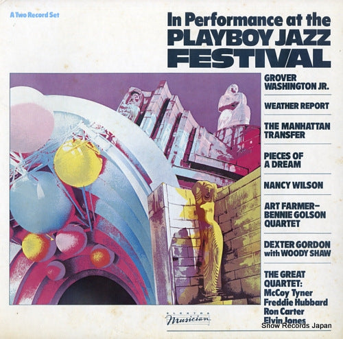 V/A in performance at the playboy jazz festival P-5634