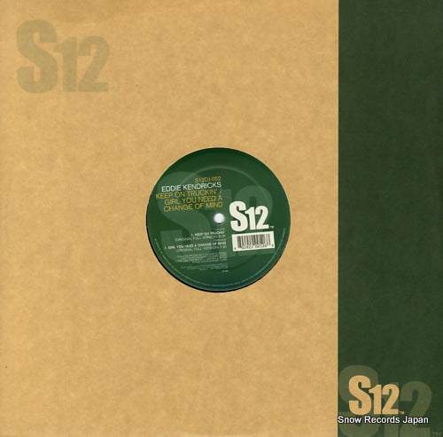 KENDRICKS, EDDIE keep on truckin' / girl your need a change of mind S12DJ-052