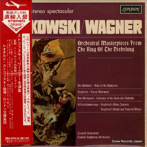STOKOWSKI, LEOPOLD wagner; the ring of the niebelung SPC21016