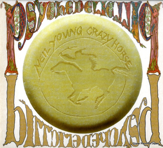 YOUNG, NEIL, AND CRAZY HORSE psychedelic pill 9362-49485-9