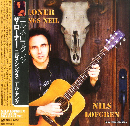 LOFGREN, NILS the loner (nils sings neil) MSIG0659 / VMCD-1013