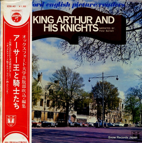 BARTLETT, PETER king arthur and his knights EDS-40