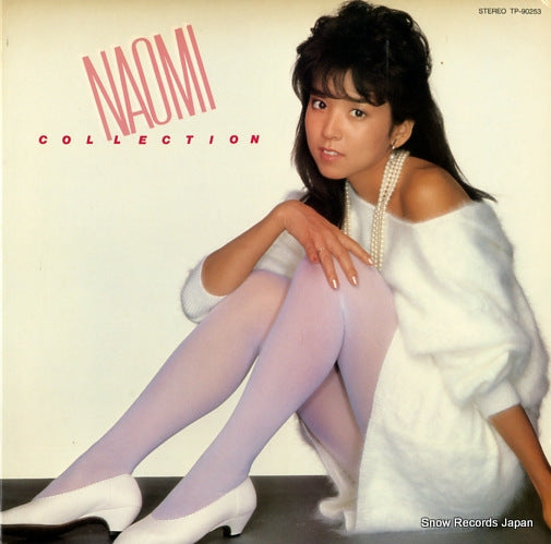 KAWASHIMA, NAOMI naomi collection TP-90253