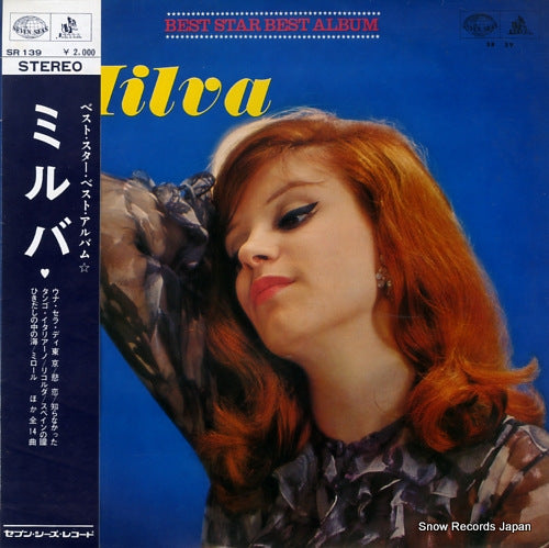 MILVA best star best album SR139