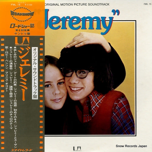 HOLDRIDGE, LEE jeremy FML15