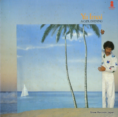 IMAI, YU a cool evening VIH-6012