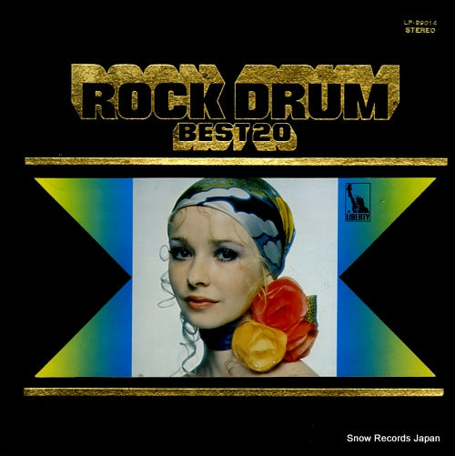 NELSON, SANDY rock drum best 20 LP-99014