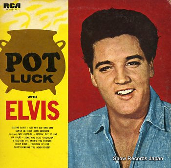 PRESLEY, ELVIS pot luck RCA-6112