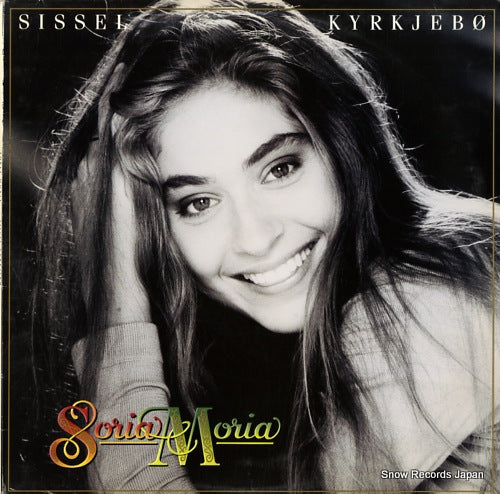 KYRKJEBO, SISSEL soria moria NOAHLP8901